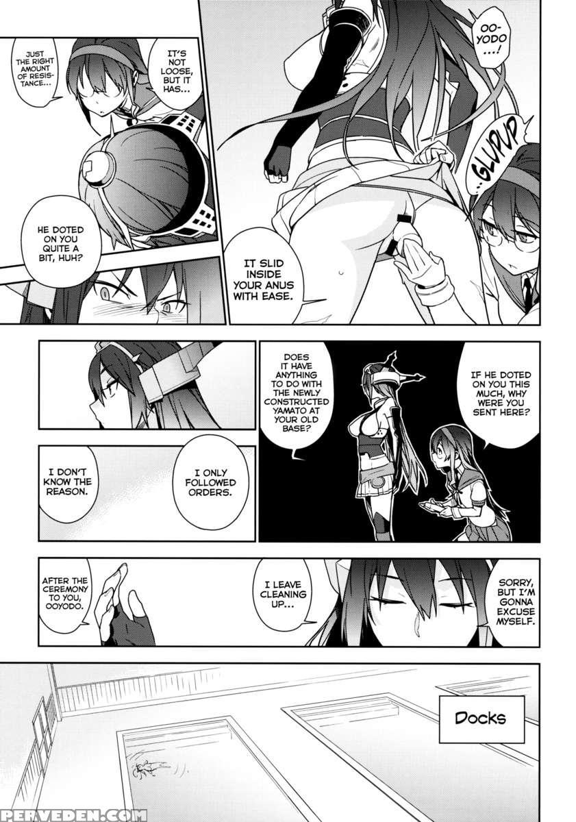 The Last Order Chapter 1000 Page 36